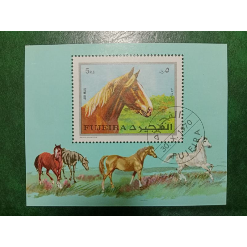 

Prangko Uni Emirat Arab Fujeira SS Souvenir sheet Tahun 1970 UN USED