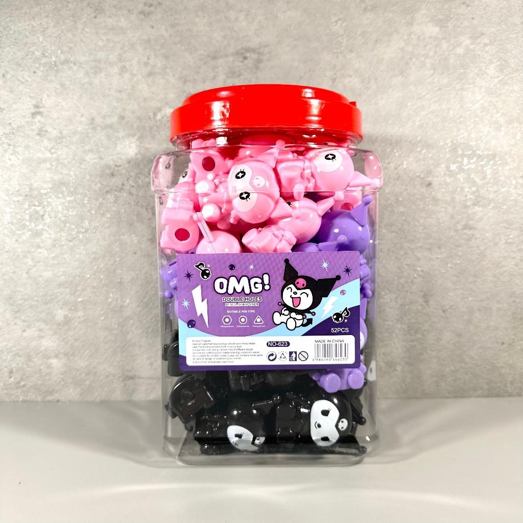 

(4 PCS) RAUTAN 623 BENTUK KUROMI / RAUTAN PENSIL / RAUTAN BENTUK KUROMI