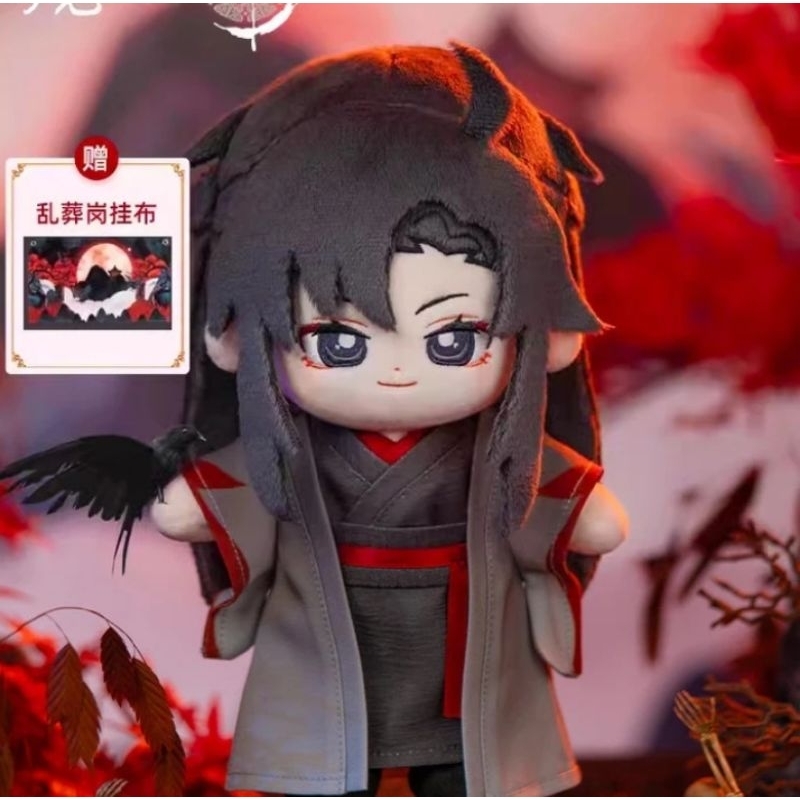 Demonic Patriarch Peripherals Genuine Peripherals Wei wuxian Yiling Ancestor Cotton Doll 20cm Boneka