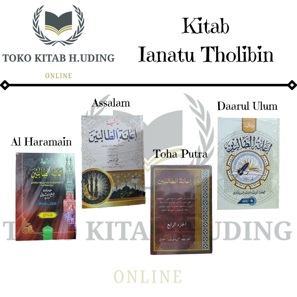 Kitab Ianatut Tholibin 4 Jilid Syarah Fathul Muin Kitab Ianah Tholibin 1 Set