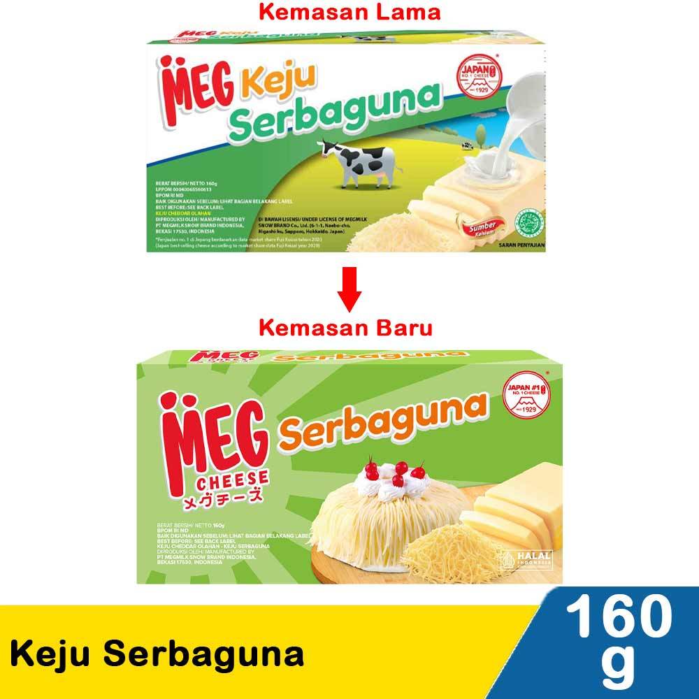 

MEG Cheese Serbaguna Premium Keju 160g