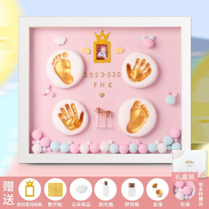 Cetakan Kaki Tangan Baby Foot Hand Print Kado Hadiah Bayi Newborn Free Lampu