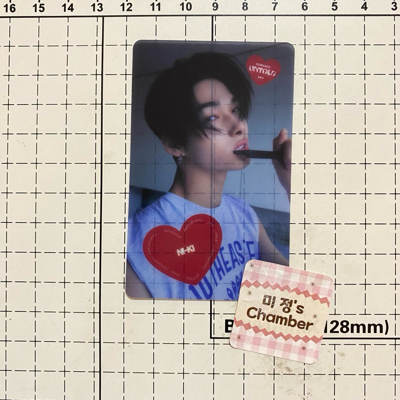 Photocard Official ENHYPEN Ni-ki POB KPopmerch VCE R1 Transparant