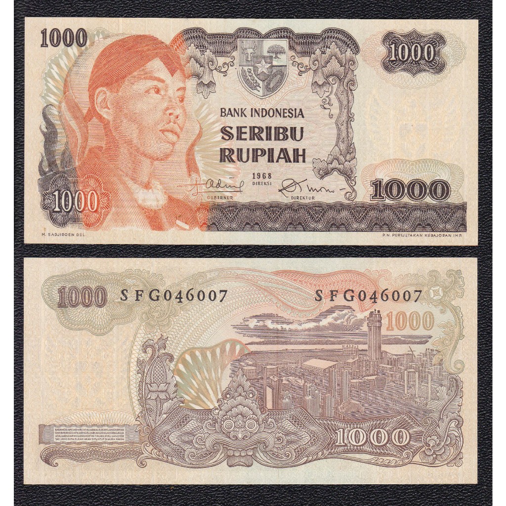 Uang Kuno 1000 Rupiah 1968 Seri Sudirman