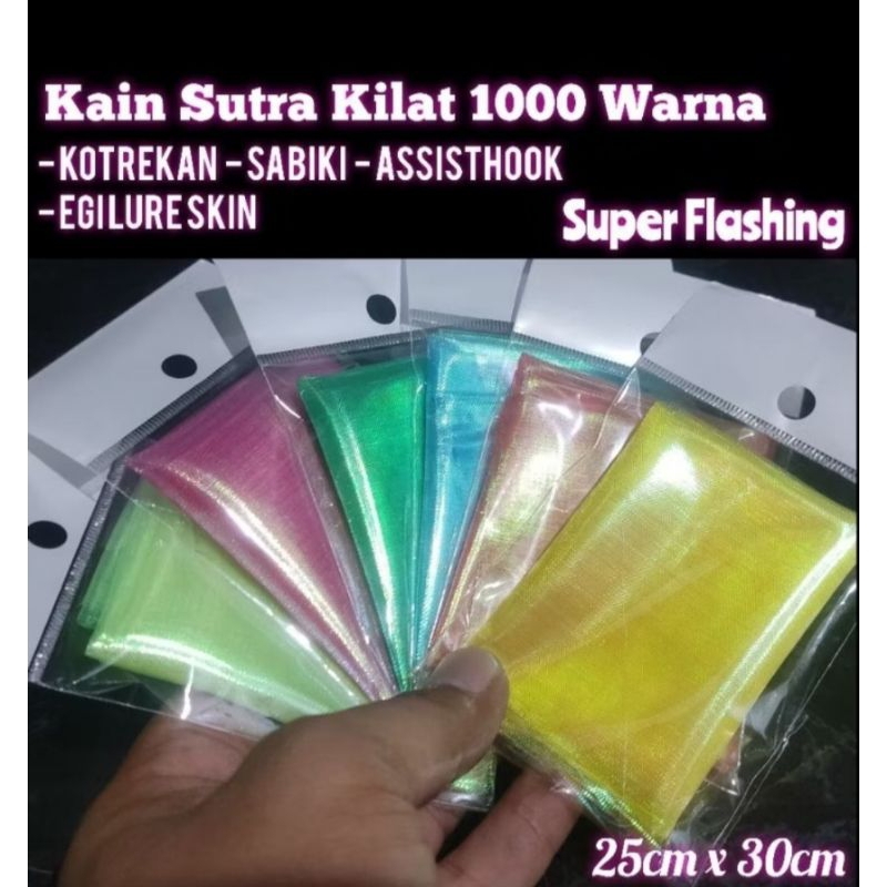 Rb KAIN SUTERA 1000 WARNA/KILAP/KOTREKAN/KAIN EGI PELANGI BAHAN SABIKI IMPORT/KAIN SABIKI/KAIN LAPIS