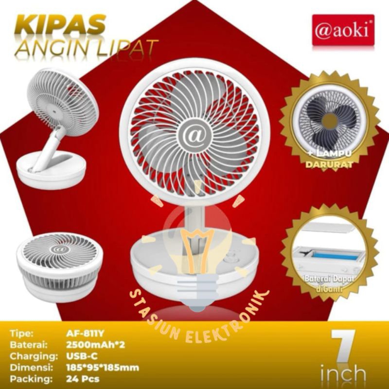 Kipas Lampu Emergency AF-811Y AOKI