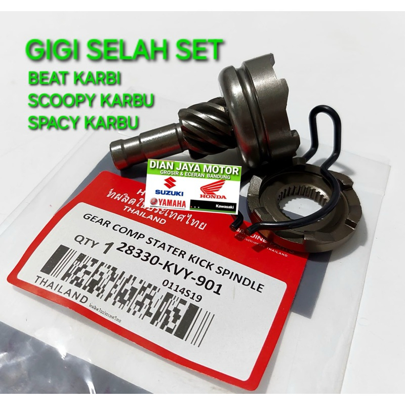 Thailand Gigi selah set KVY Beat karbu scoopy karbu spacy karbu gigi selah plus lawan gigi selah