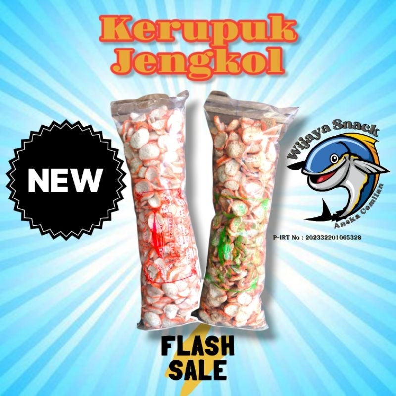 

kerupuk jengkol seguling gurih pedas Makanan Camilan Snack