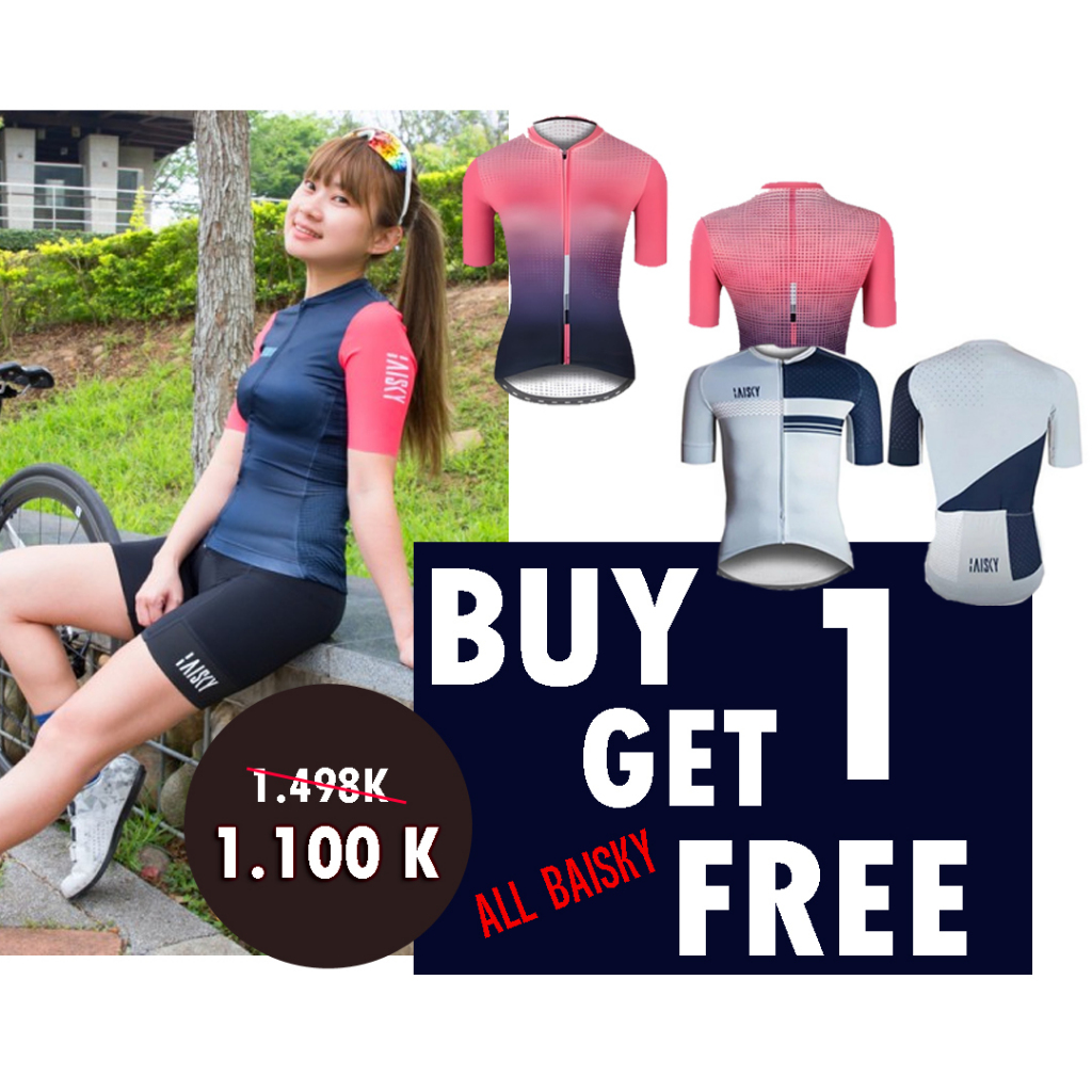 PROMO Free Jersey Baisky All Type