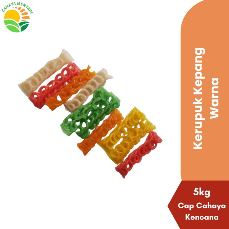 

KERUPUK KEPANG WARNA 5KG CAP CAHAYA KENCANA