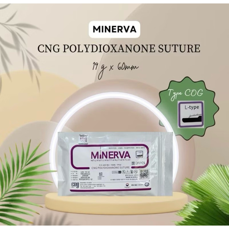 PRODUK KOREA NEW 2025, CUCI GUDANG benang hidung ,PDO 19g 60mm COG L type, 2pcs korea