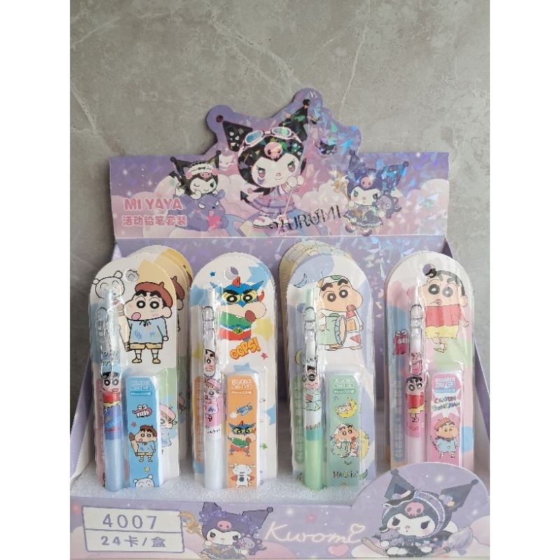 

Pensil Mekanik Shinchan