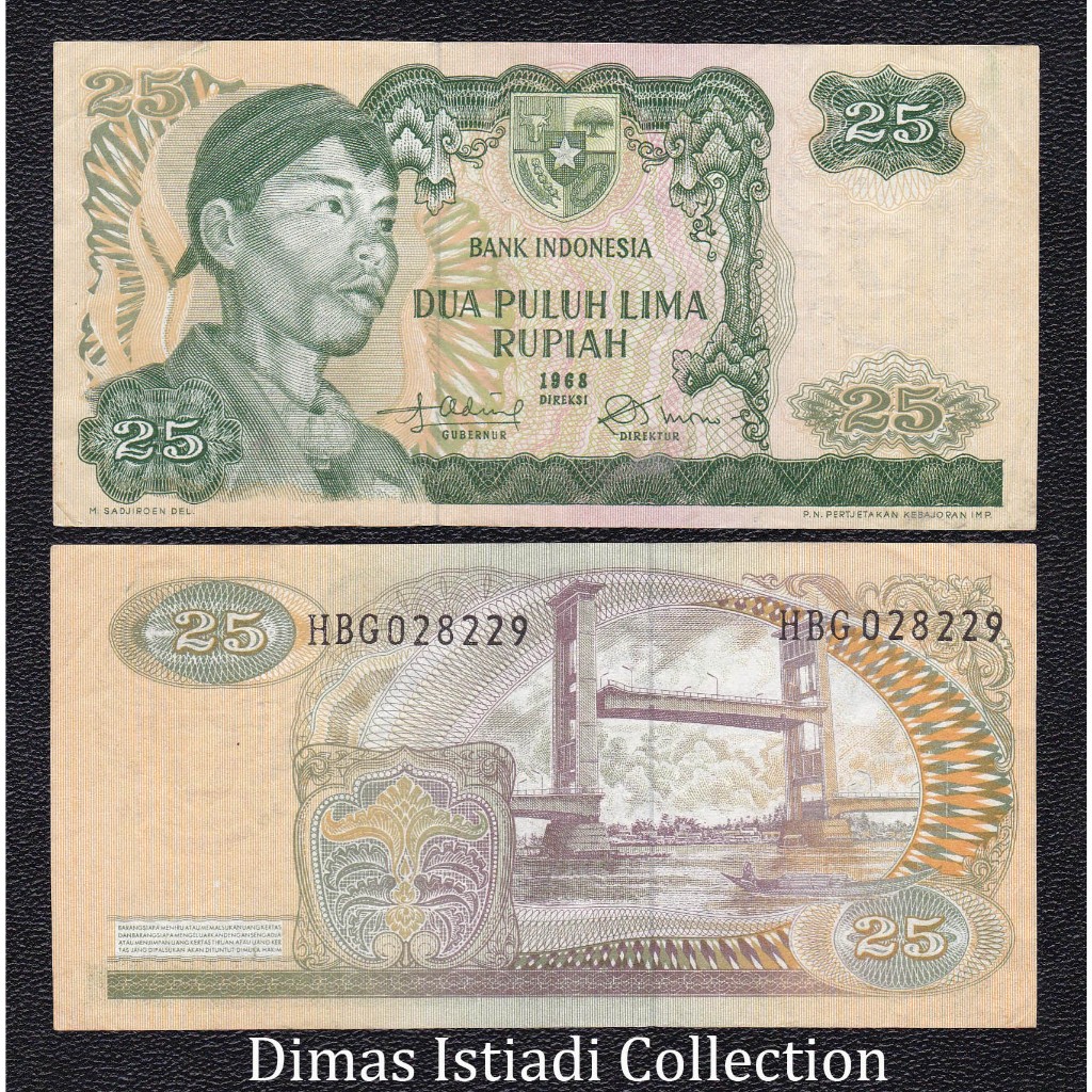 Uang Kuno 25 Rupiah 1968 Sudirman