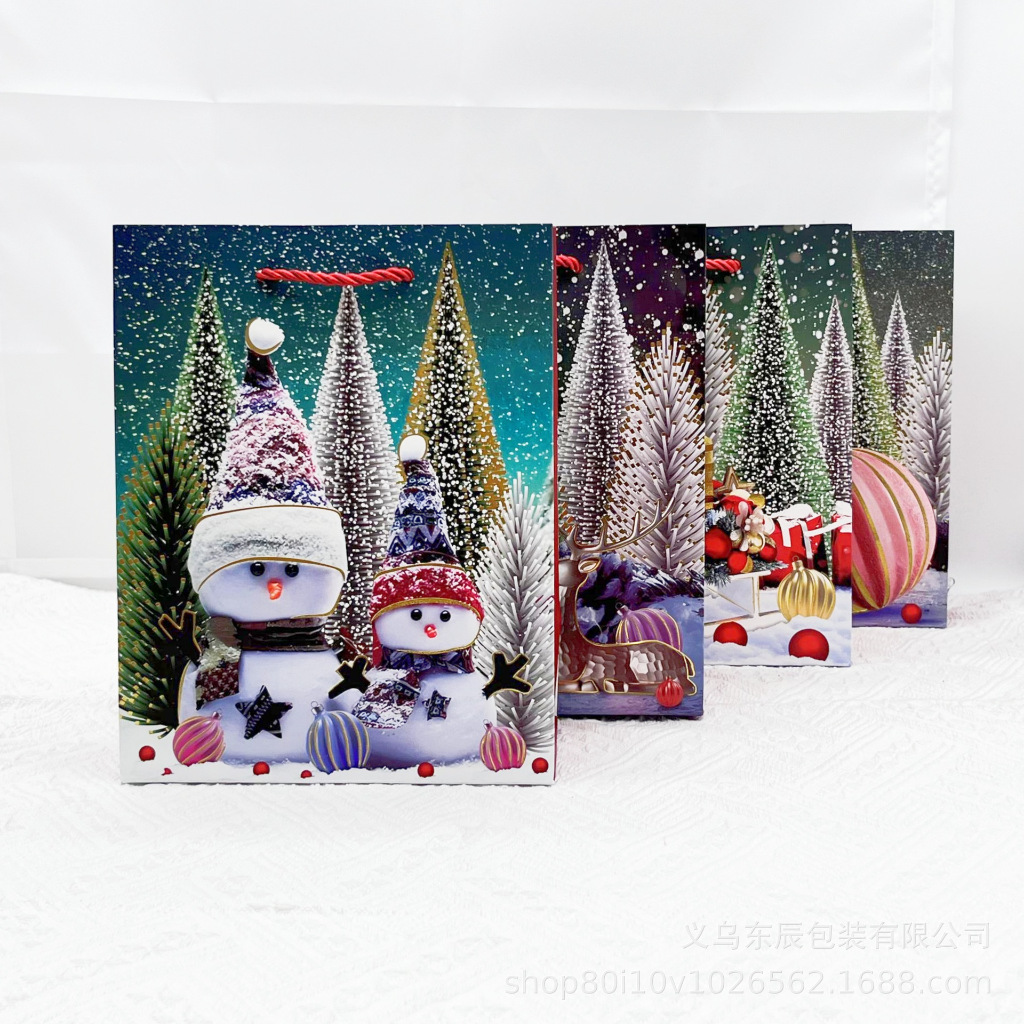 

PAPER BAG MERRY CHRISTMAS / PAPER BAG VERSI NATAL / PAPER BAG GOODIEBAG NATAL