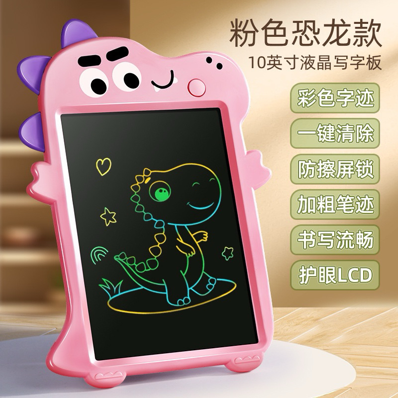 

WRITING PAD 27x19cm bentuk dinosaur [khusus batam]