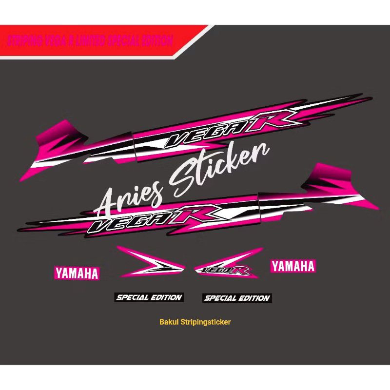 Sticker striping lis motor yamaha vega r lama custom model fiz r limited spesial edition custom mala