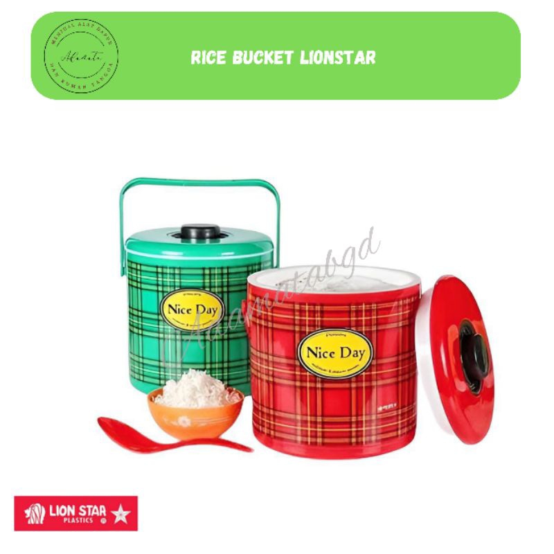 Rice / Ice Bucket Lion Star