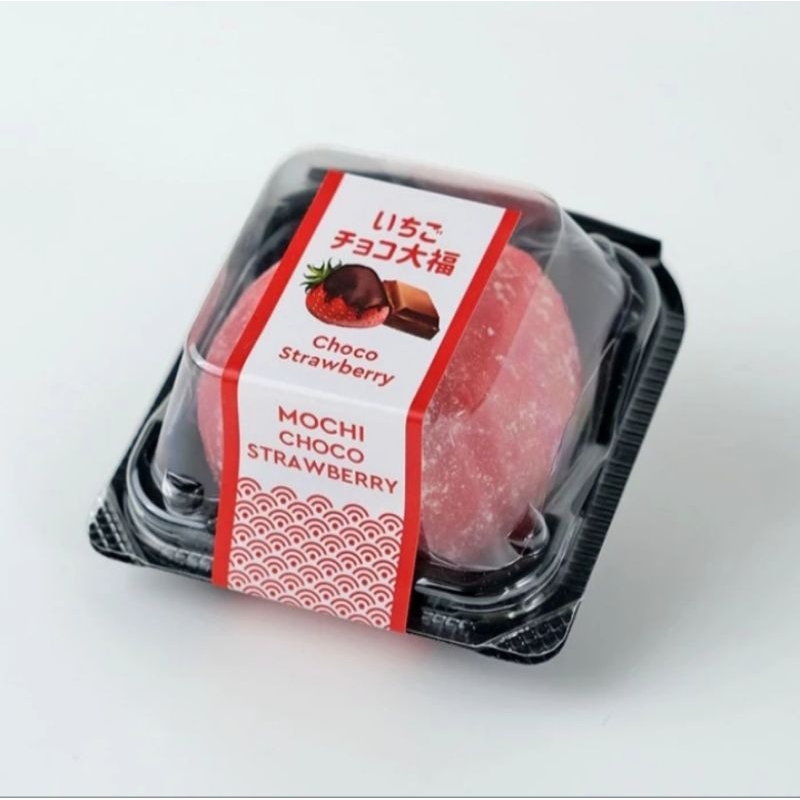 

Daifuku Mochi Choco Strawberry