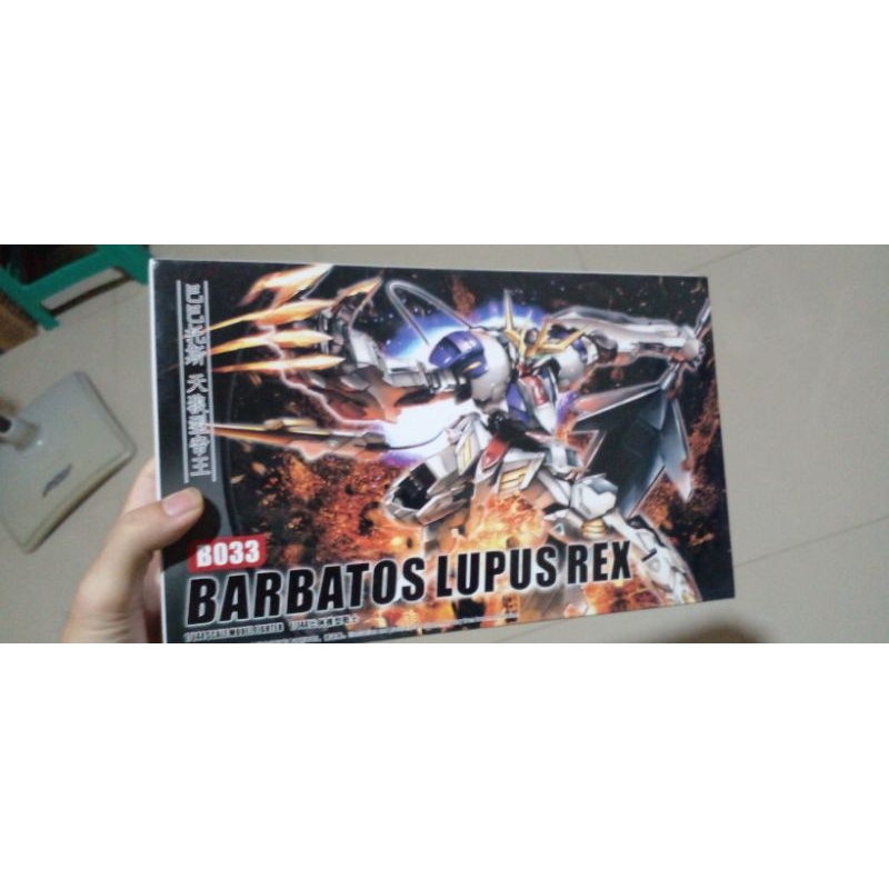 HG BARBATOS LUPUS REX DABAN