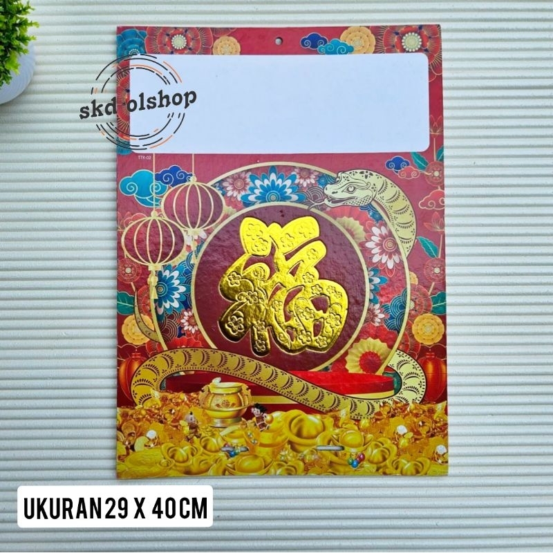 

Tatakan kalender harian sobek 2025 papan gantungan kalender harian Mj 2025 shio ular