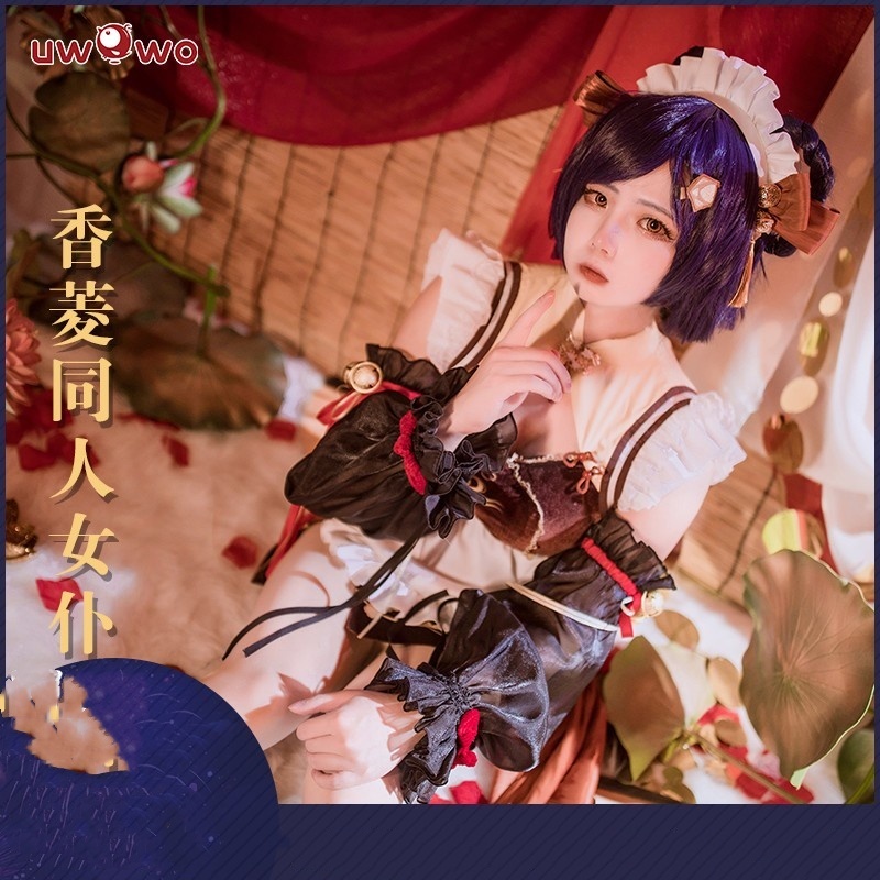 【Uwowo】Genshin Impact cosplay Xiangling cosplay Costume and Xiangling Wig
