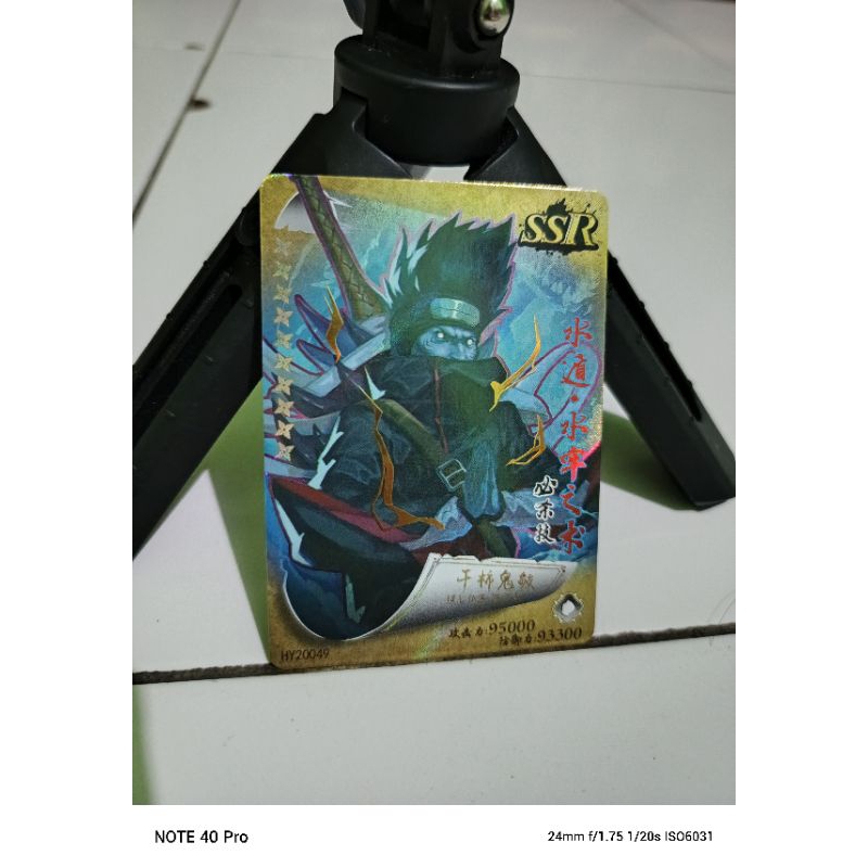 kartu naruto LD kisame ssr