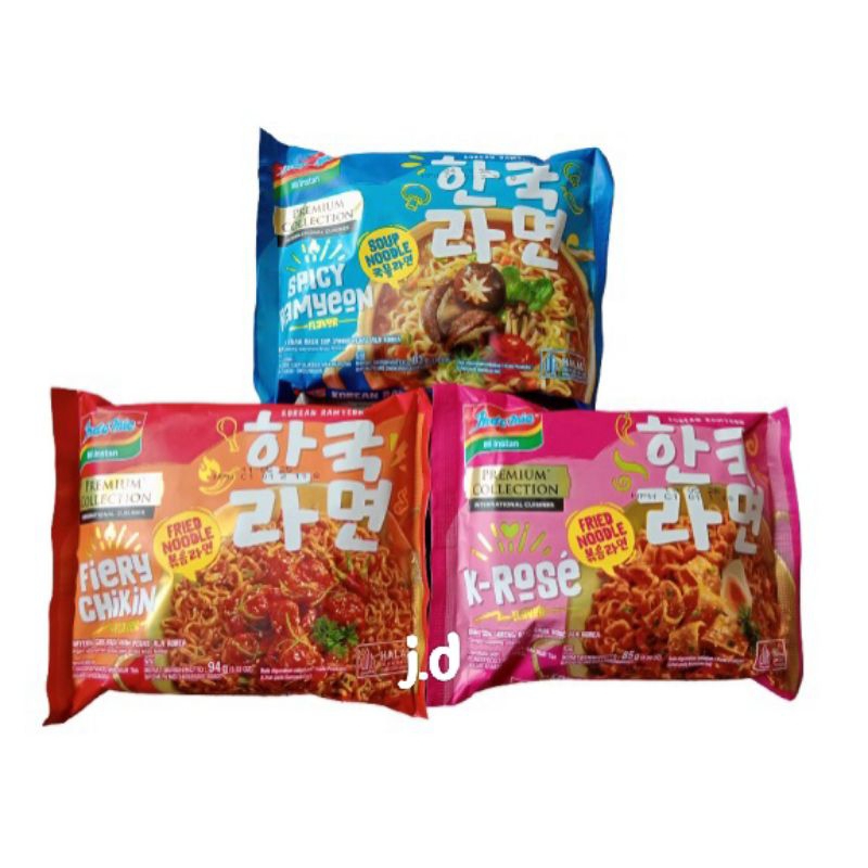 

indomie premium collection korean ramyoun halal