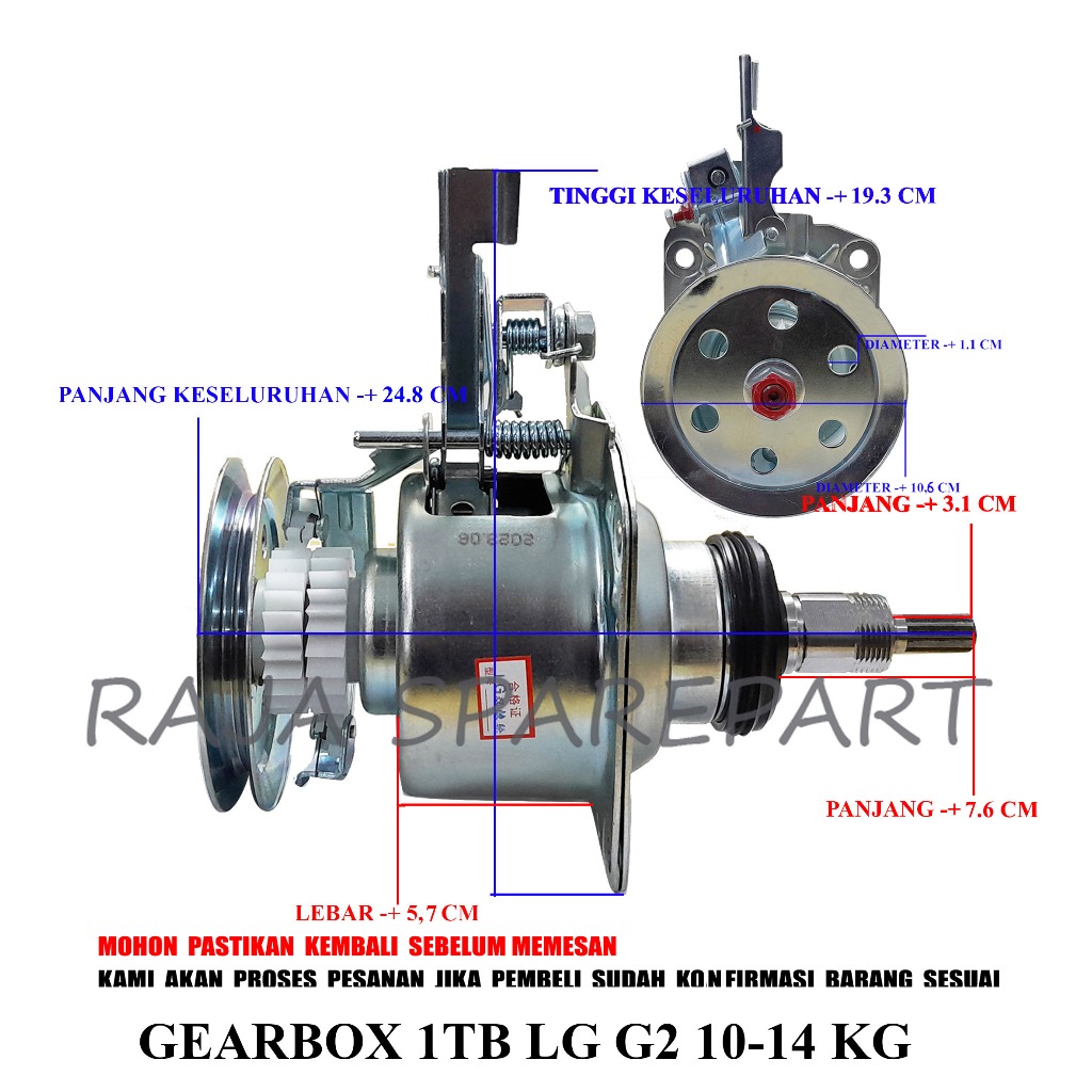 G1TLG10 GEARBOX MESIN CUCI / GIRBOK / GEARBOX 1 TABUNG LG GEAR 2 10-14 KG