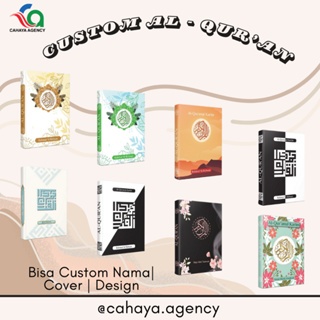 Al Quran Custom Nama Sendiri Uk A5