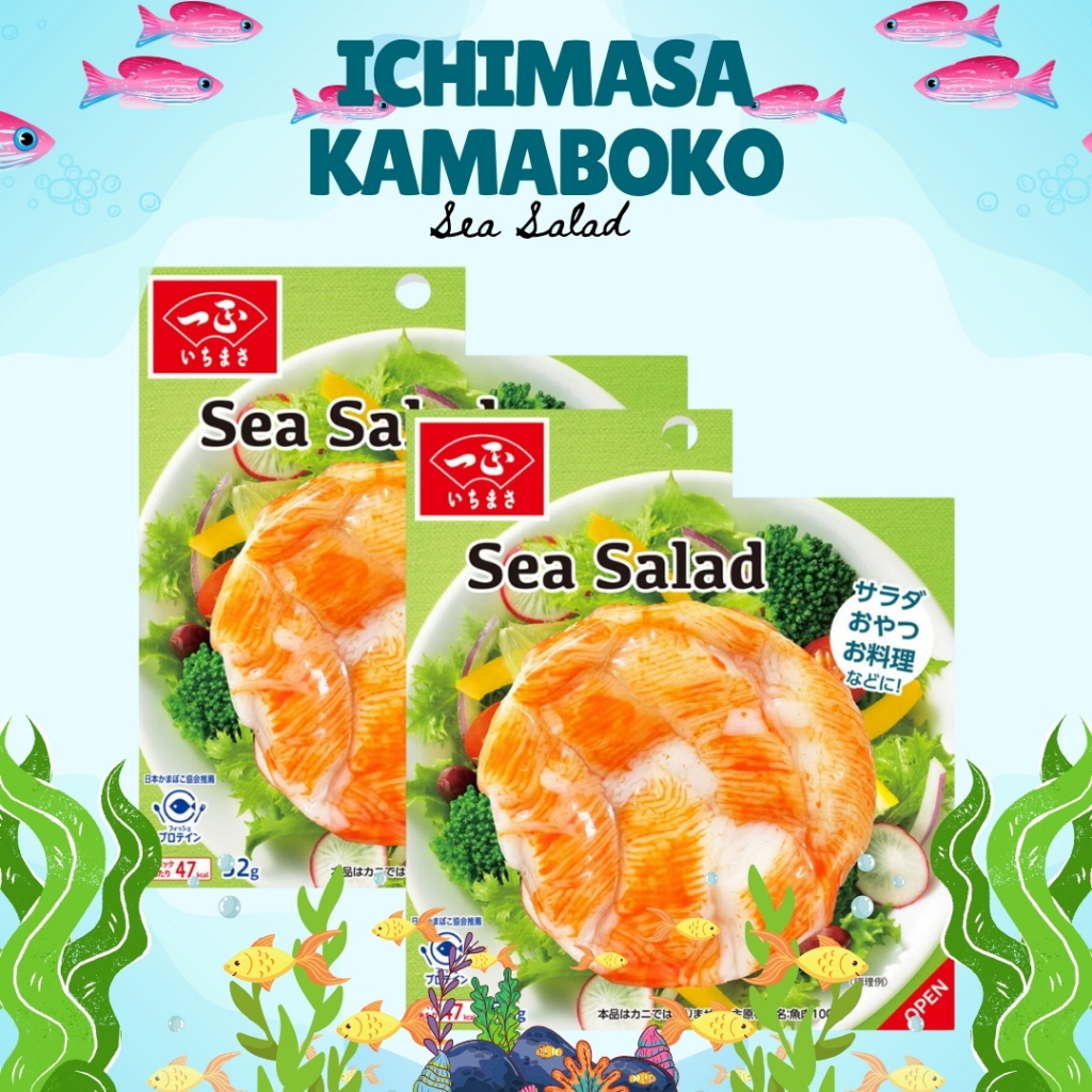 

Ichimasa Kamaboko Sea Salad 52g 1Pcs