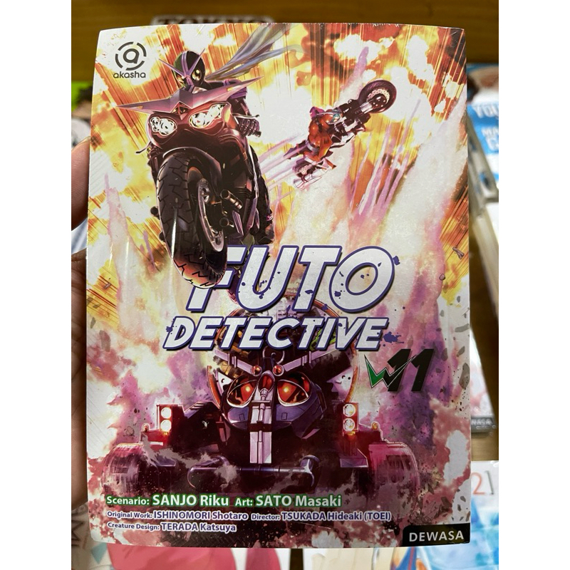 buku komik detective futo