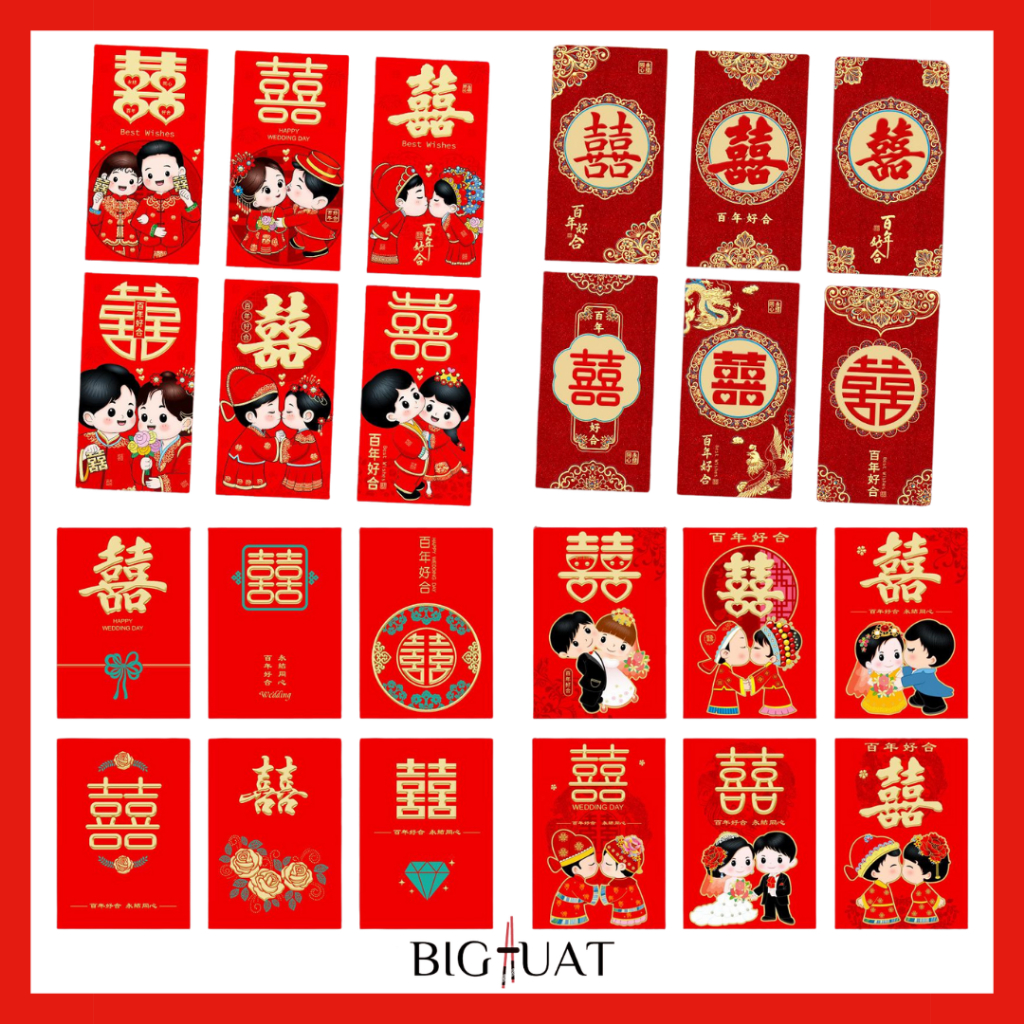 

[bighuat] 6pcs Angpao Nikah Shuang Xi 双喜 Amplop Merah Wedding Pendek Panjang Angpau Tebal Premium 红包