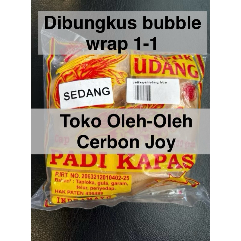 

Padi kapas SEDANG kerupuk udang padi kapas 250g FREE BUBBLE FREE DUS kerupuk udang padi kapas cirebon 250g ukuran oleh oleh cirebon Padi kapas krupuk udang Padi kapas