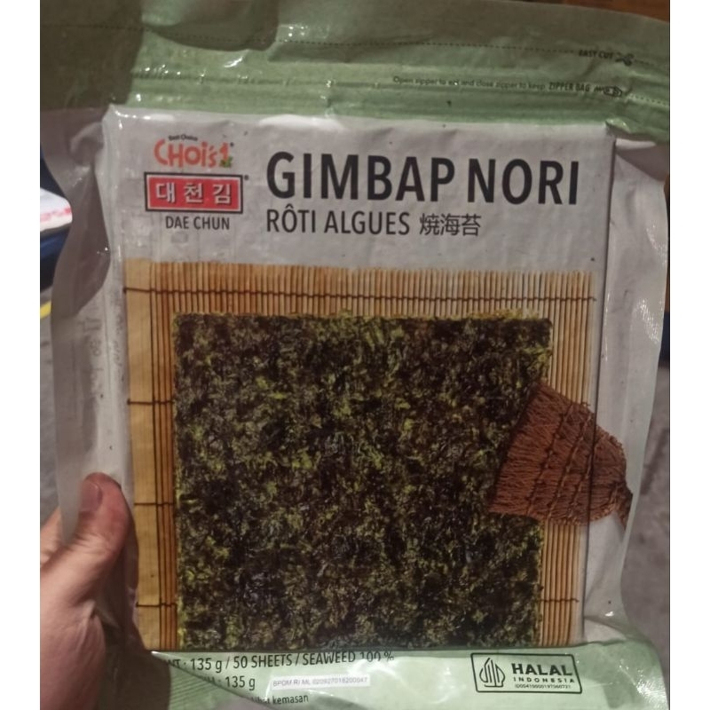 

Dae chun Gimbab Nori 50 lembar