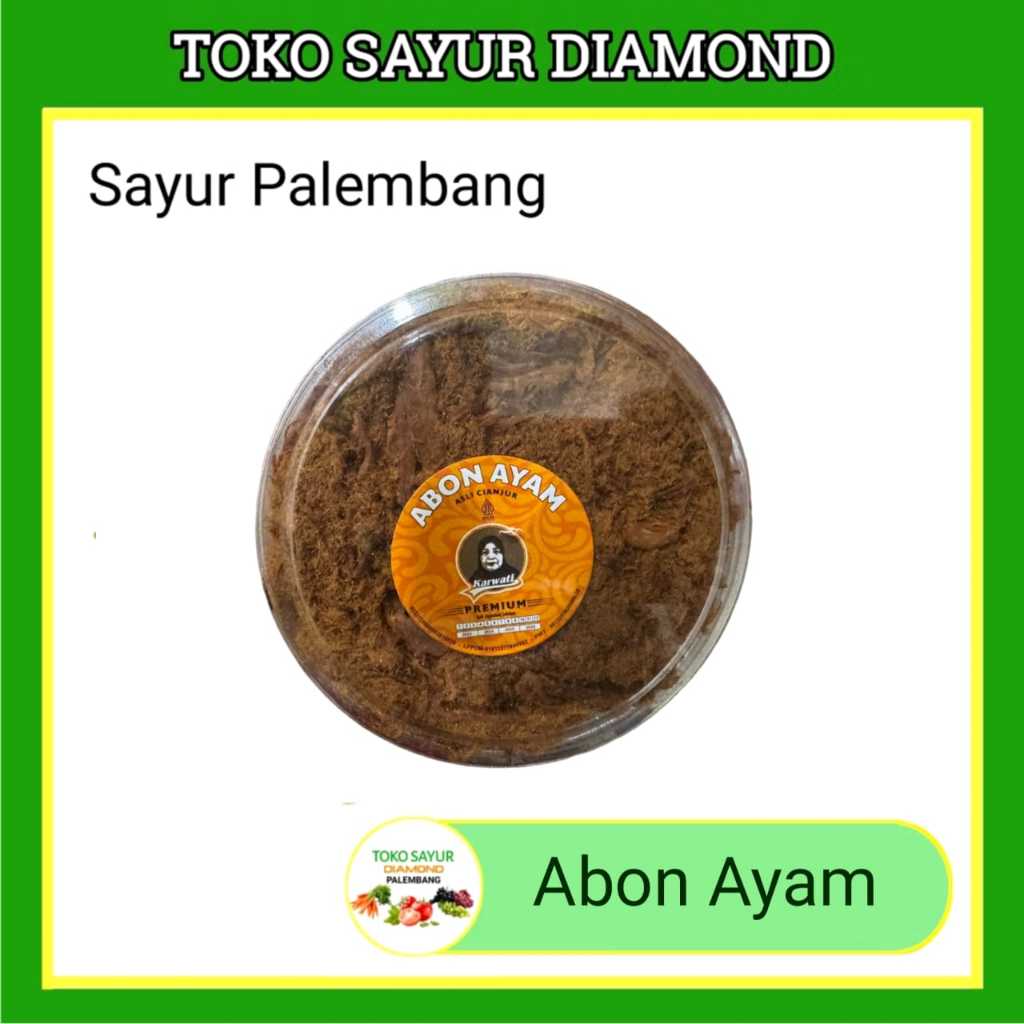 

Abon Ayam