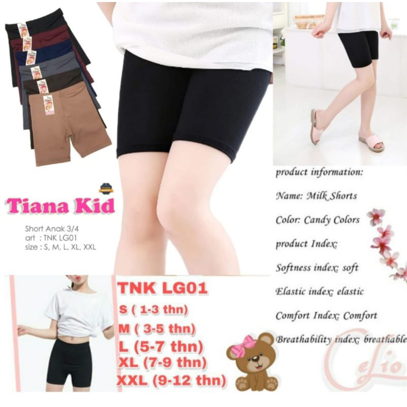 Tiana short legging anak/short legging anak/celana dalaman rok anak/2pcs  short legging Tiana anak