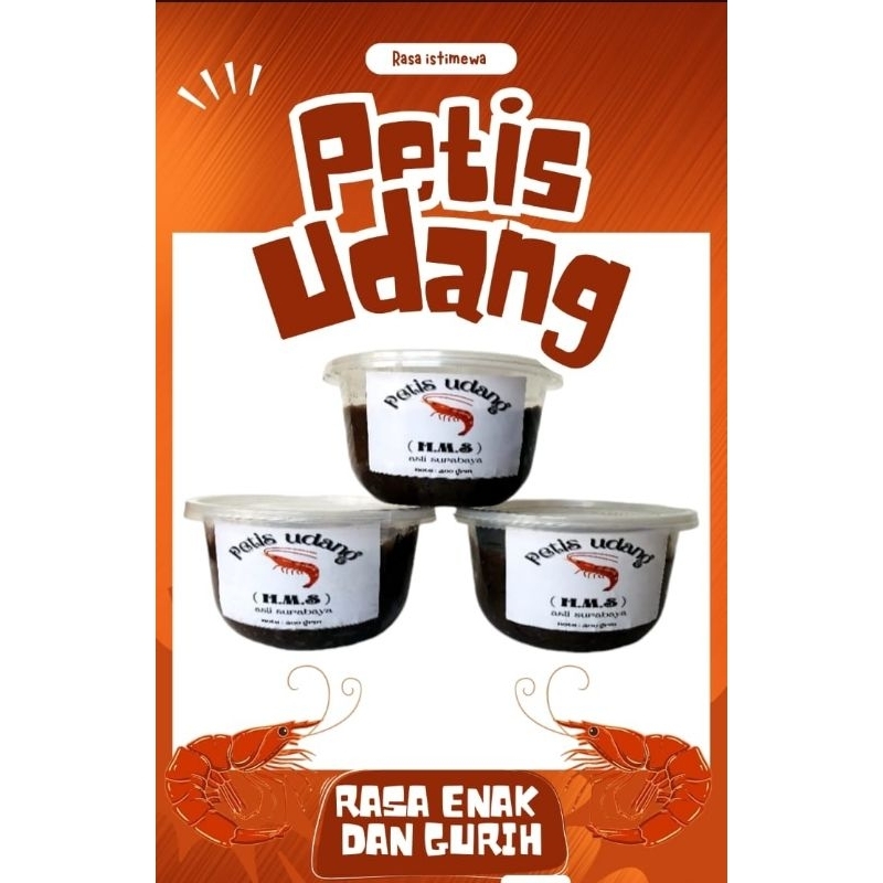 

Petis udang hms/petis udang 100%/terbuat dari udang pilihan /sangat cocok buat rujak/tahu petis/tahu telor/uk 200grm