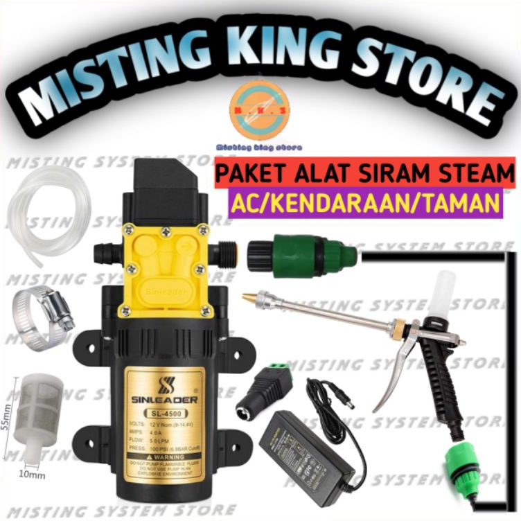 Harga Hemat  PAKET ALAT CUCI MOTOR AC MOBIL  JET WASH PORTABLE  ALAT SIRAM TAMAN KEBUN SPRAYER GUN  
