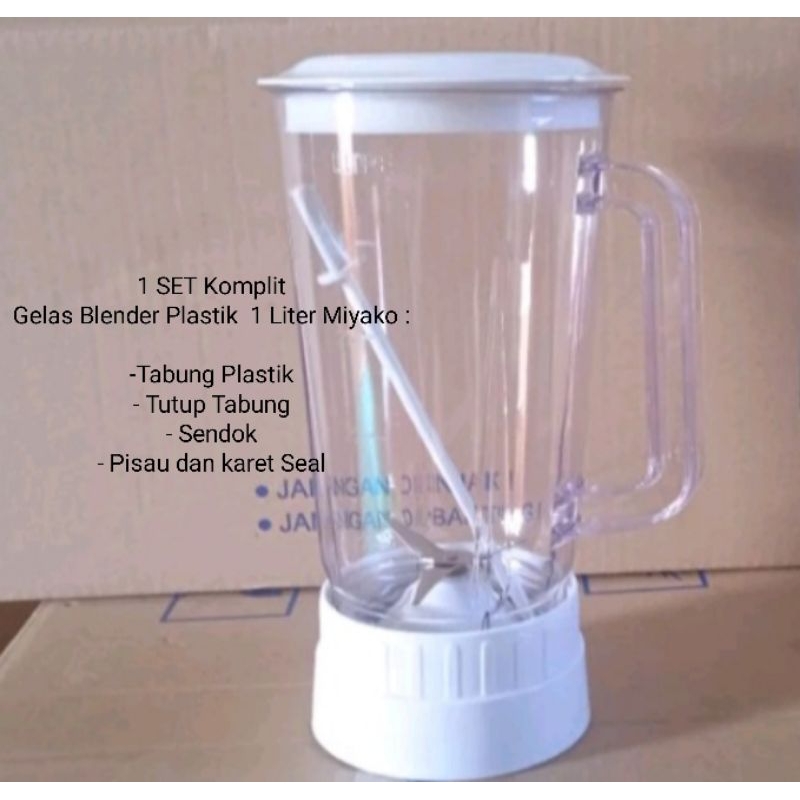 Gelas Blender Plastik Miyako 1 Set Komplit / Gelas Blender Plastik Miyako 1 Liter / Gelas Blender Ju
