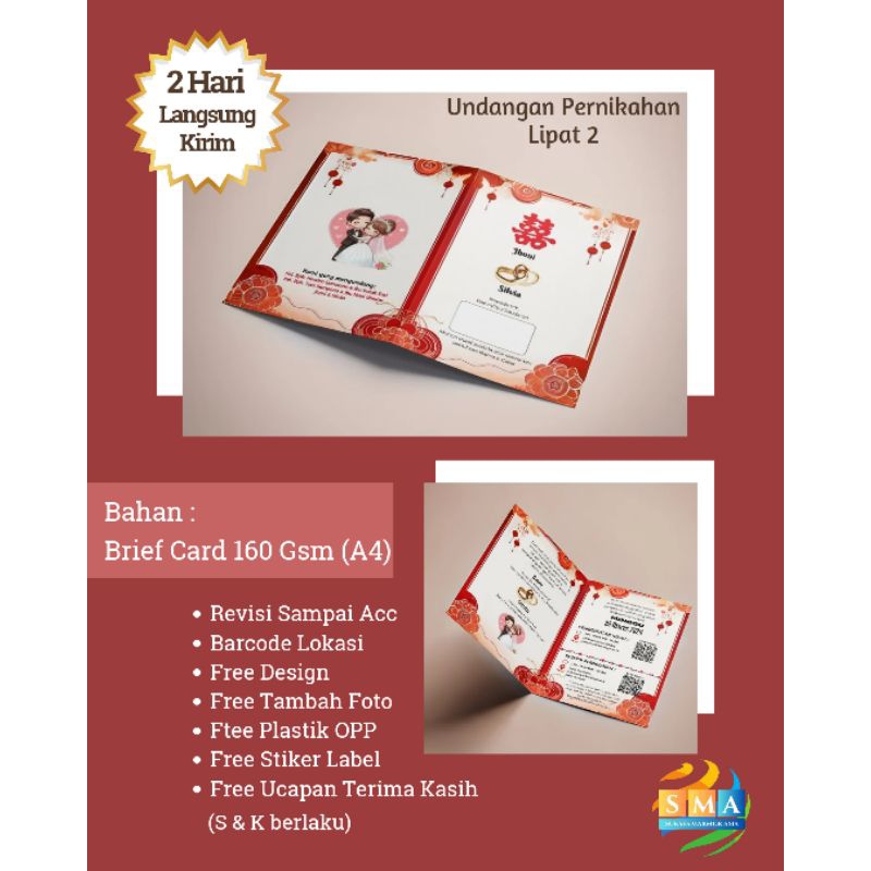 Undangan pernikahan chinese shuang xi wedding invitation cina