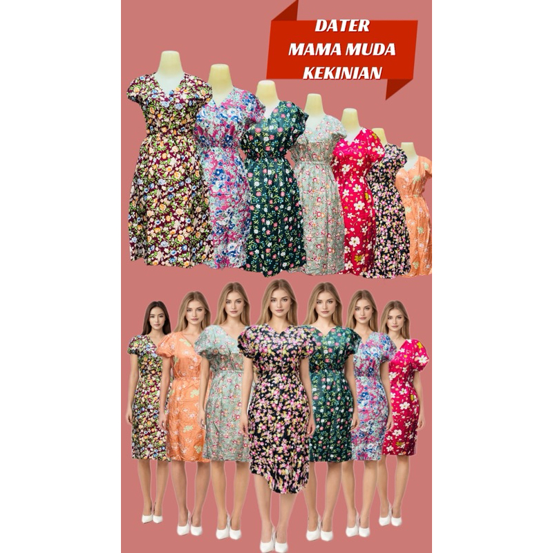 Daster Manohara/Daster sakura/Daster mama muda/ Daster mama kekinian/ Pinggang berkerut mengikuti Be