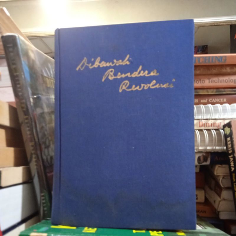 di bawah bendera revolusi jilid 1 bekas original