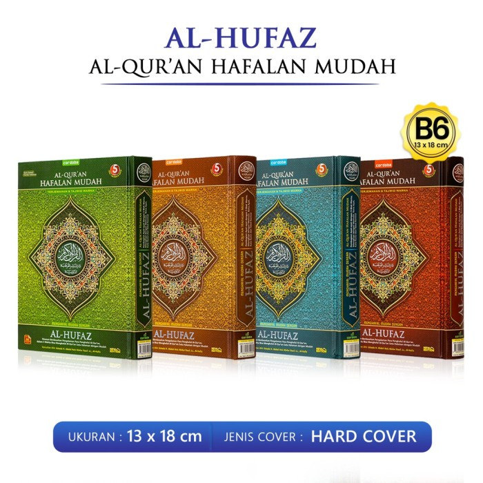 Al Quran Hufaz B6 HC - Alquran Hafalan Mudah Mushaf Hufaz Cordoba Ukuran B6