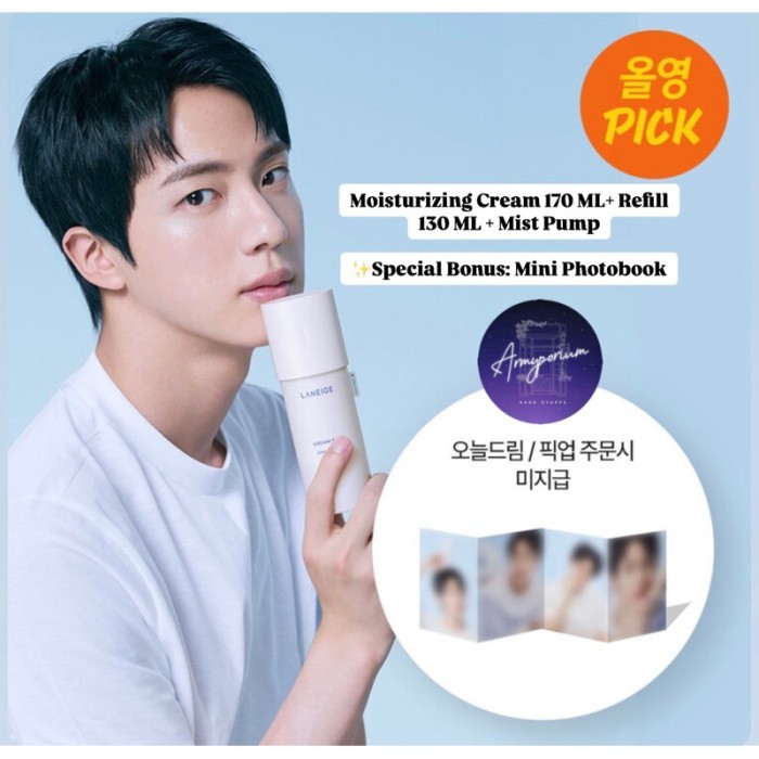 [PLNSN] BTS Jin X Laneige Cream Skin Refiner
