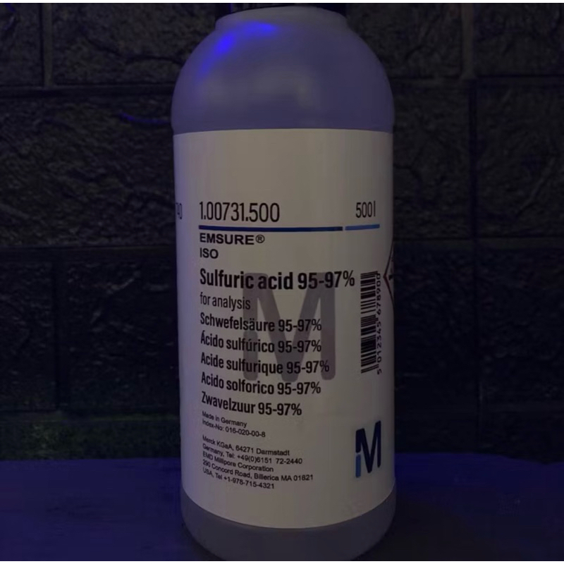 SulfuricAcidMerck500Ml_Eceran