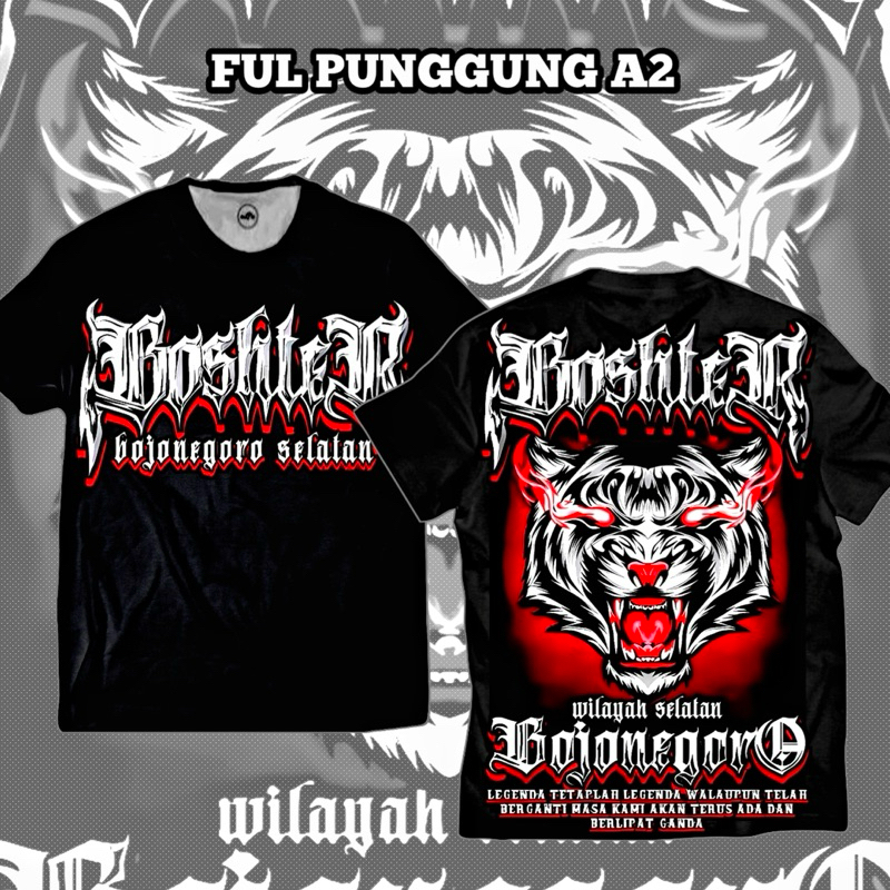 kaos boshter psht kaos distro disain terbaru boshter PSHT Ful punggung A2