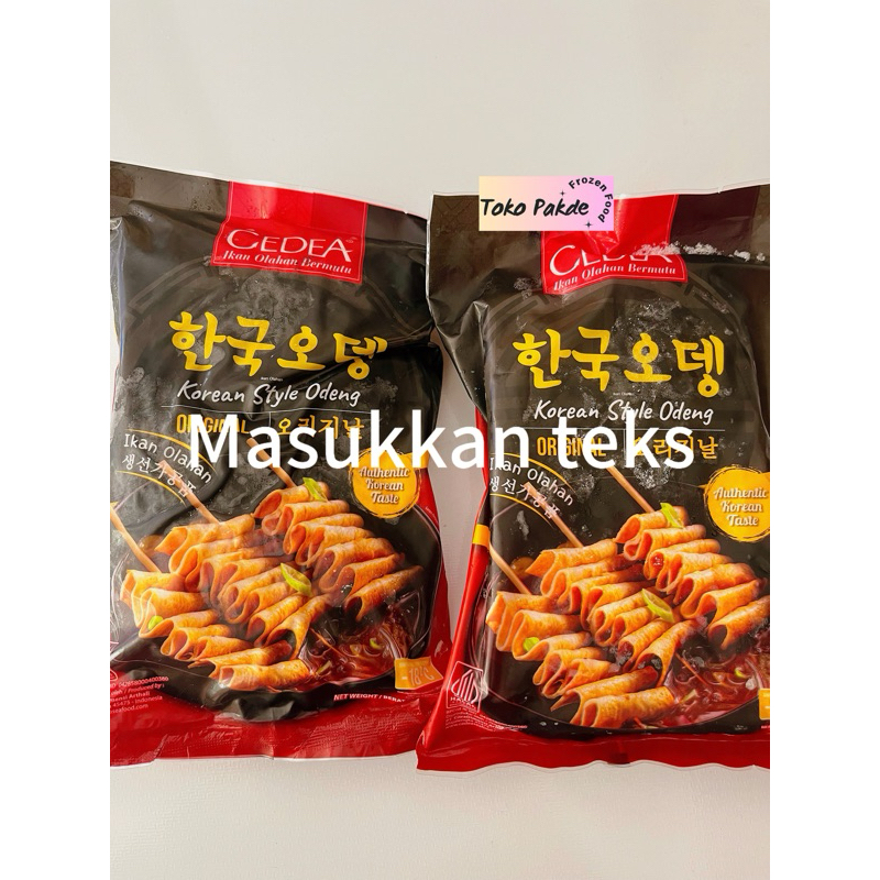 

CEDEA odeng korea original 480g