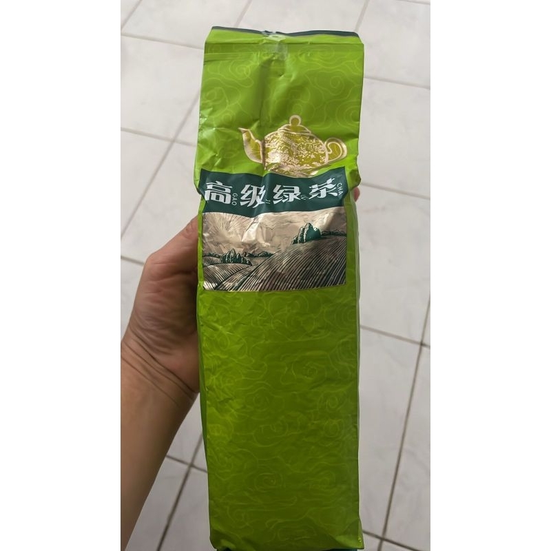 

Chinese tea vacum pack 250gr teh cina