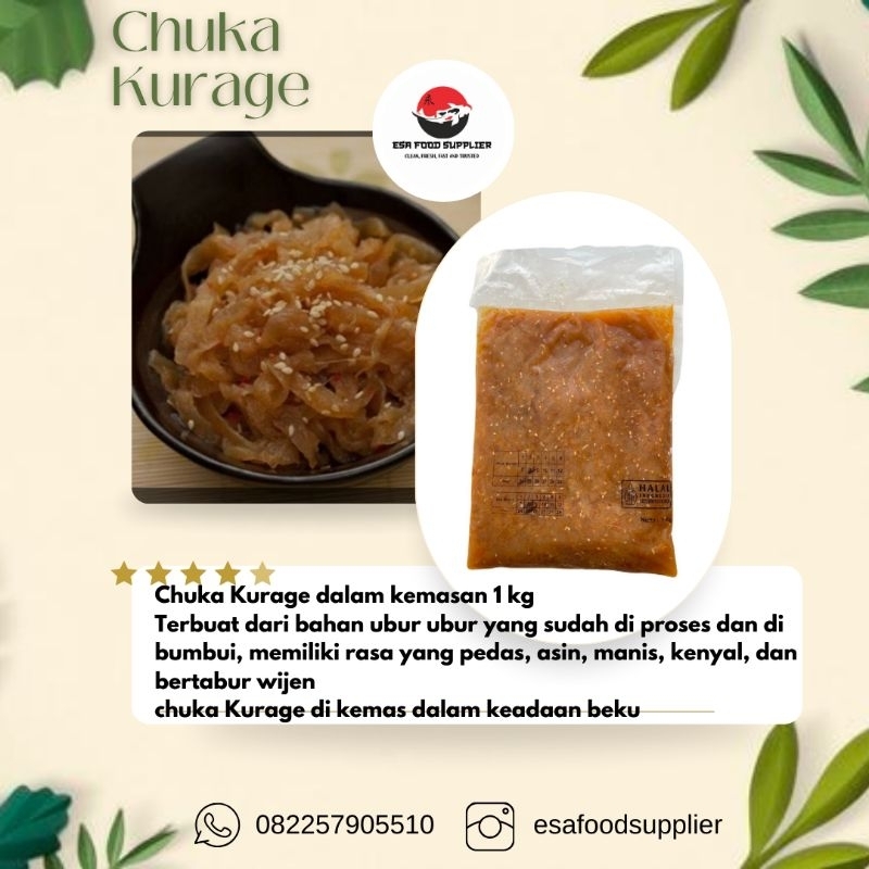 

CHUKA KURAGE ( UBUR - UBUR) 1 KG