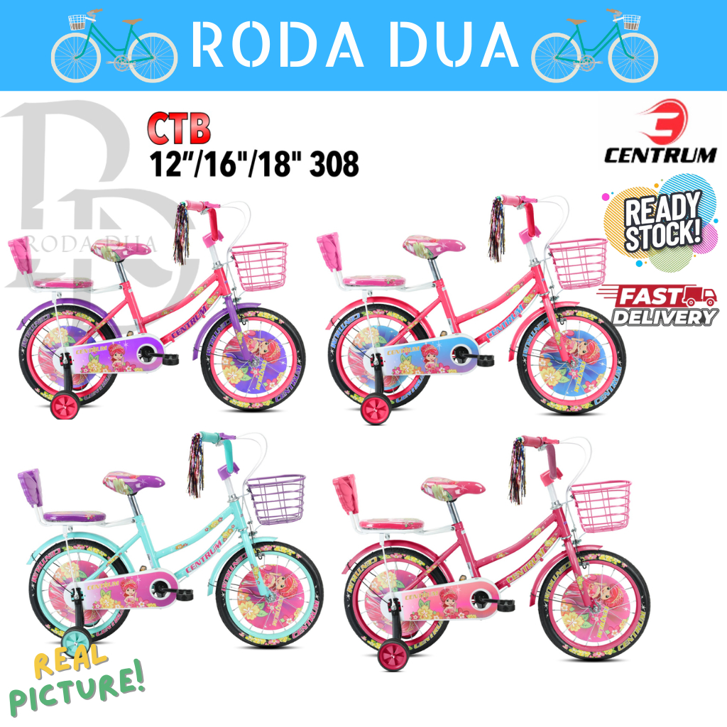 SEPEDA ANAK 12/16/18 STEEL 308 CENTRUM - SEPEDA ANAK PEREMPUAN - CENTRUM